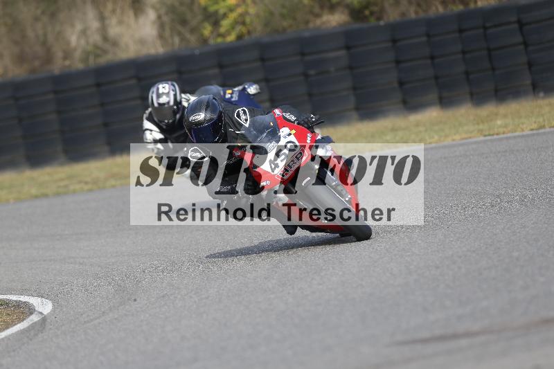 /48 03.10.2026  Speer Racing ADR/Gruppe gelb/450
